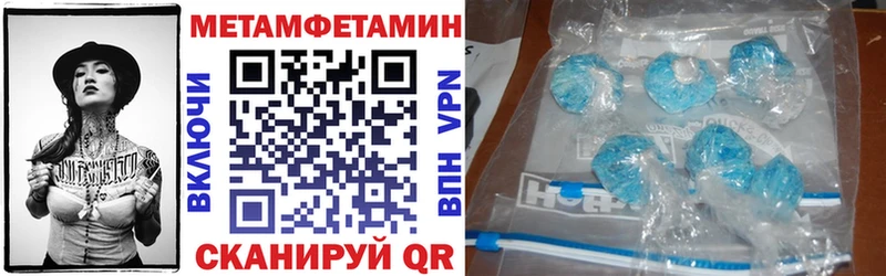 АМФ Розовый  Североуральск 