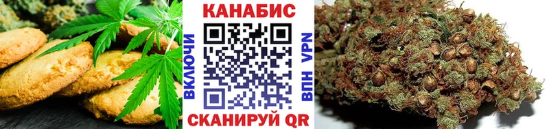 Еда ТГК марихуана  цены   kraken сайт  Североуральск 