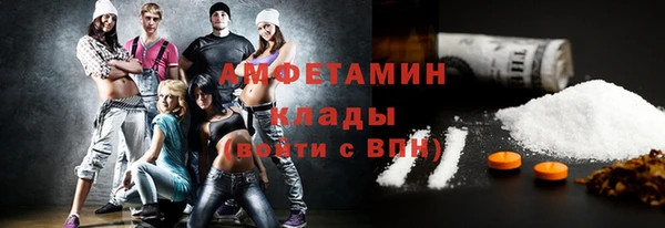 дурь Коряжма