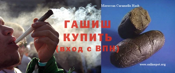 дурь Коряжма