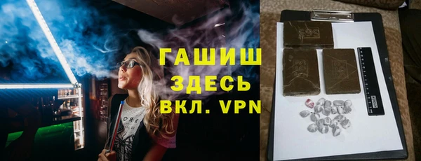 дурь Коряжма