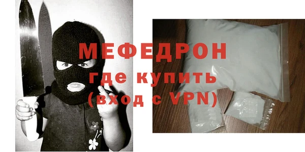 дурь Коряжма