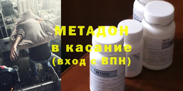дурь Коряжма