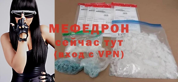 ALPHA PVP Костерёво