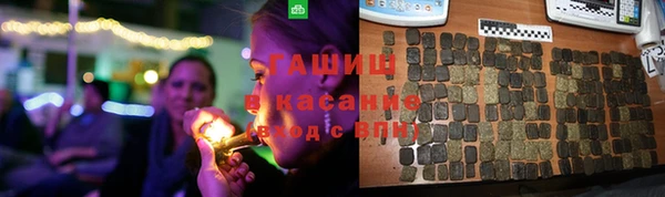 ALPHA PVP Костерёво