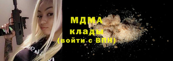 дурь Коряжма