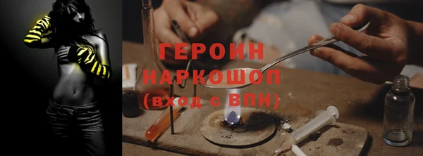мяу мяу мука Санкт-Петербург