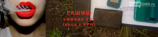 кокаин премиум Новодвинск