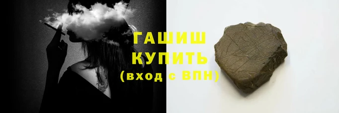 дурь Коряжма