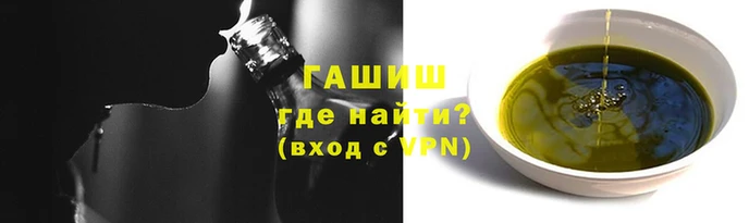 ALPHA PVP Костерёво