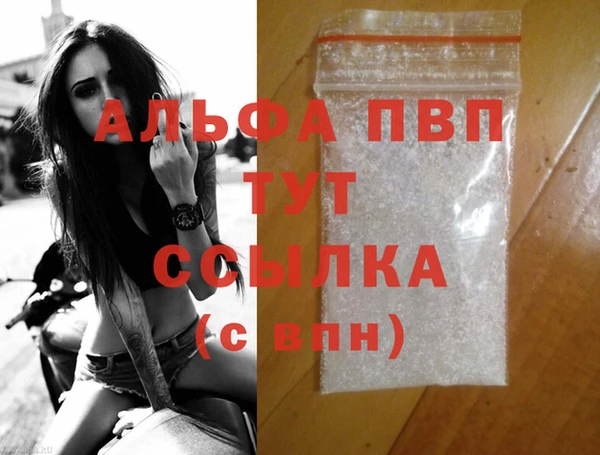 дурь Коряжма