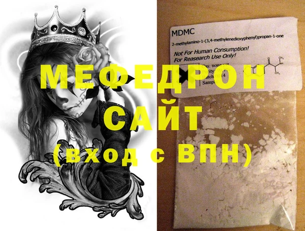 дурь Коряжма