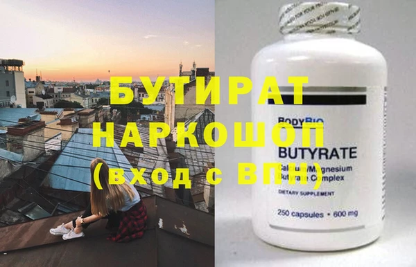 дурь Коряжма