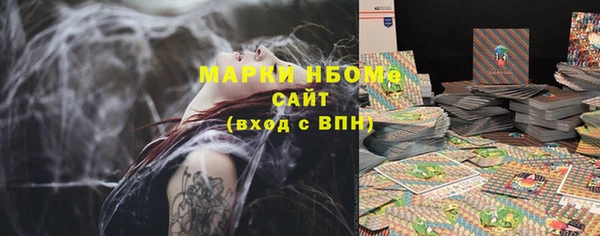 дурь Коряжма