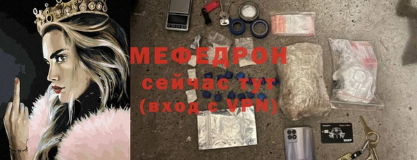 ALPHA PVP Костерёво