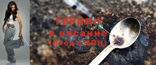 дурь Коряжма