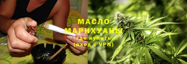 дурь Коряжма