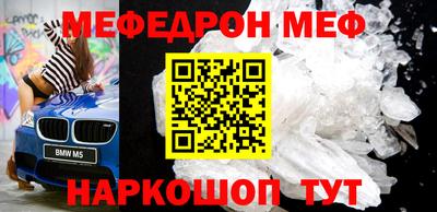ГАЛЛЮЦИНОГЕННЫЕ ГРИБЫ Кингисепп