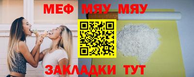 гидра Кимры