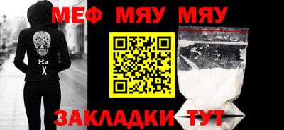 ГАЛЛЮЦИНОГЕННЫЕ ГРИБЫ Кингисепп