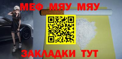 ГАЛЛЮЦИНОГЕННЫЕ ГРИБЫ Кингисепп
