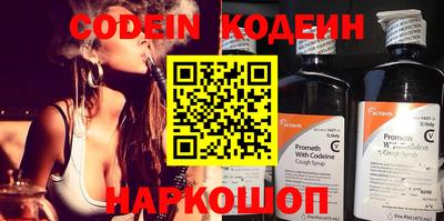 ешки Кинель