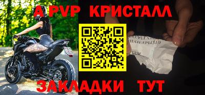 ешки Кинель