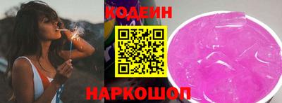 гидра Кимры