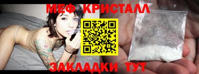ешки Кинель