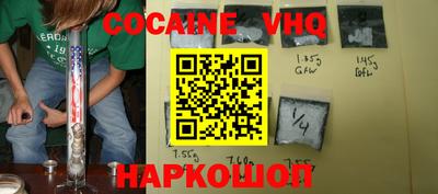 ешки Кинель