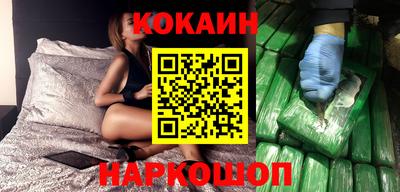 ешки Кинель