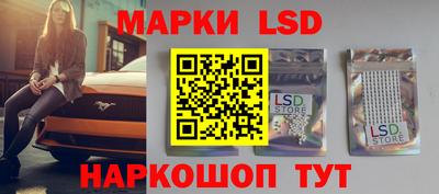 ешки Кинель