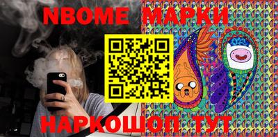 ГАЛЛЮЦИНОГЕННЫЕ ГРИБЫ Кингисепп