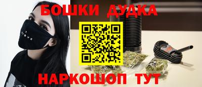 ГАЛЛЮЦИНОГЕННЫЕ ГРИБЫ Кингисепп