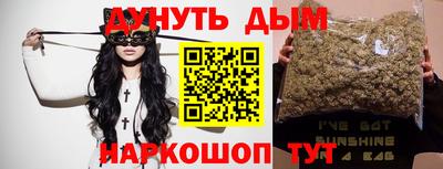 ГАЛЛЮЦИНОГЕННЫЕ ГРИБЫ Кингисепп