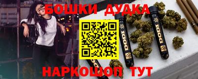 ГАЛЛЮЦИНОГЕННЫЕ ГРИБЫ Кингисепп