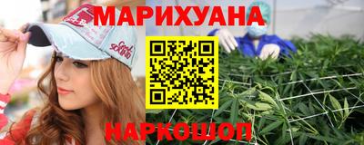 гидра Кимры