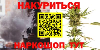 стаф Гагарин