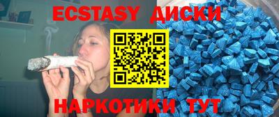 гидра Кимры
