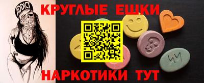 гидра Кимры