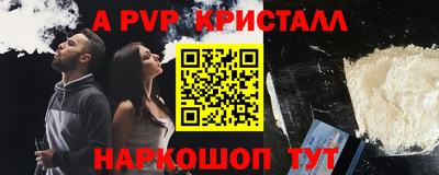 ГАЛЛЮЦИНОГЕННЫЕ ГРИБЫ Кингисепп