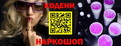 стаф Гагарин