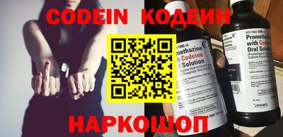 гидра Кимры