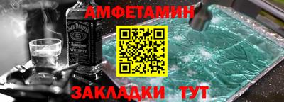 марки nbome Гай