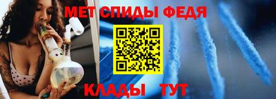 ГАЛЛЮЦИНОГЕННЫЕ ГРИБЫ Кингисепп