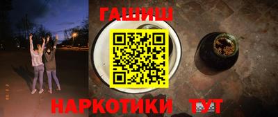 ешки Кинель