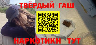 ГАЛЛЮЦИНОГЕННЫЕ ГРИБЫ Кингисепп