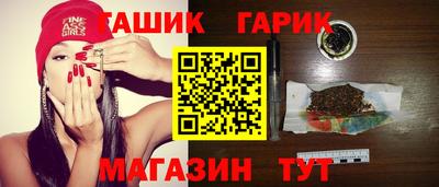 mix Гатчина