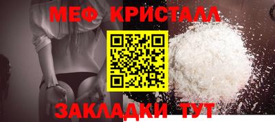 марки nbome Гай