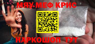 ешки Кинель